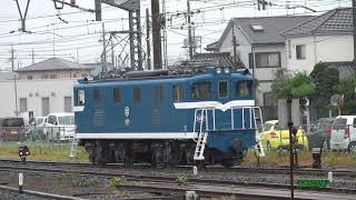 【トップナンバー編成】東武 10000系 11601F  伊勢崎線 羽生駅