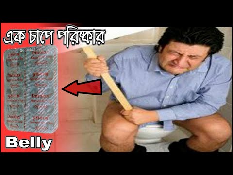 ভিডিও: শুকনো পায়খানা-কেবিন: গ্রীষ্মের কটেজ, মাত্রা এবং ওজন, 