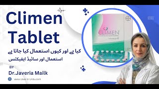 Climen Tablet Uses | Climen Tablet  Benefits and Side Effects in Urdu - Hindi.