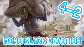 Information Mono Black Devotion! Theros Beyond Death Early Access Streamer Event Update