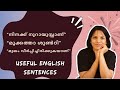 Useful everyday english sentences  free spoken english malayalam classes