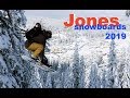 Jones 2019 честный обзор популярных моделей!  Jones snowboards review 2019