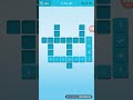 كلمات متقاطعة رشفة لغز 2