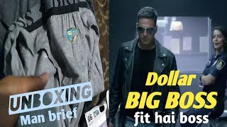 bigg boss dollar underwear