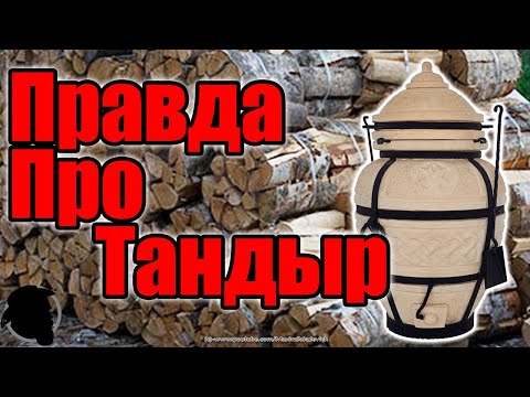 Видео: Инновационный опыт барбекю: бетонный гриль под открытым небом Batea от MateriaLitica