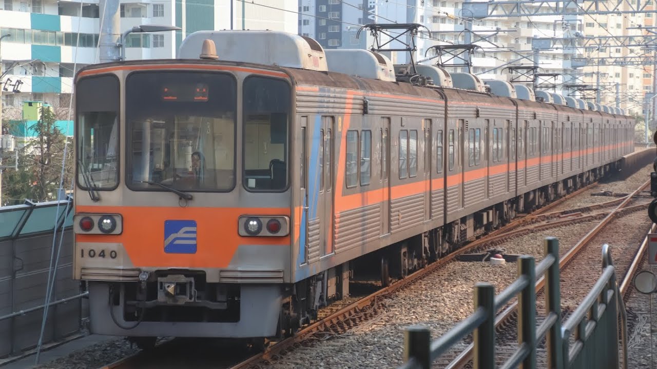 부산도시철도 1호선 신평~노포 전구간 주행영상