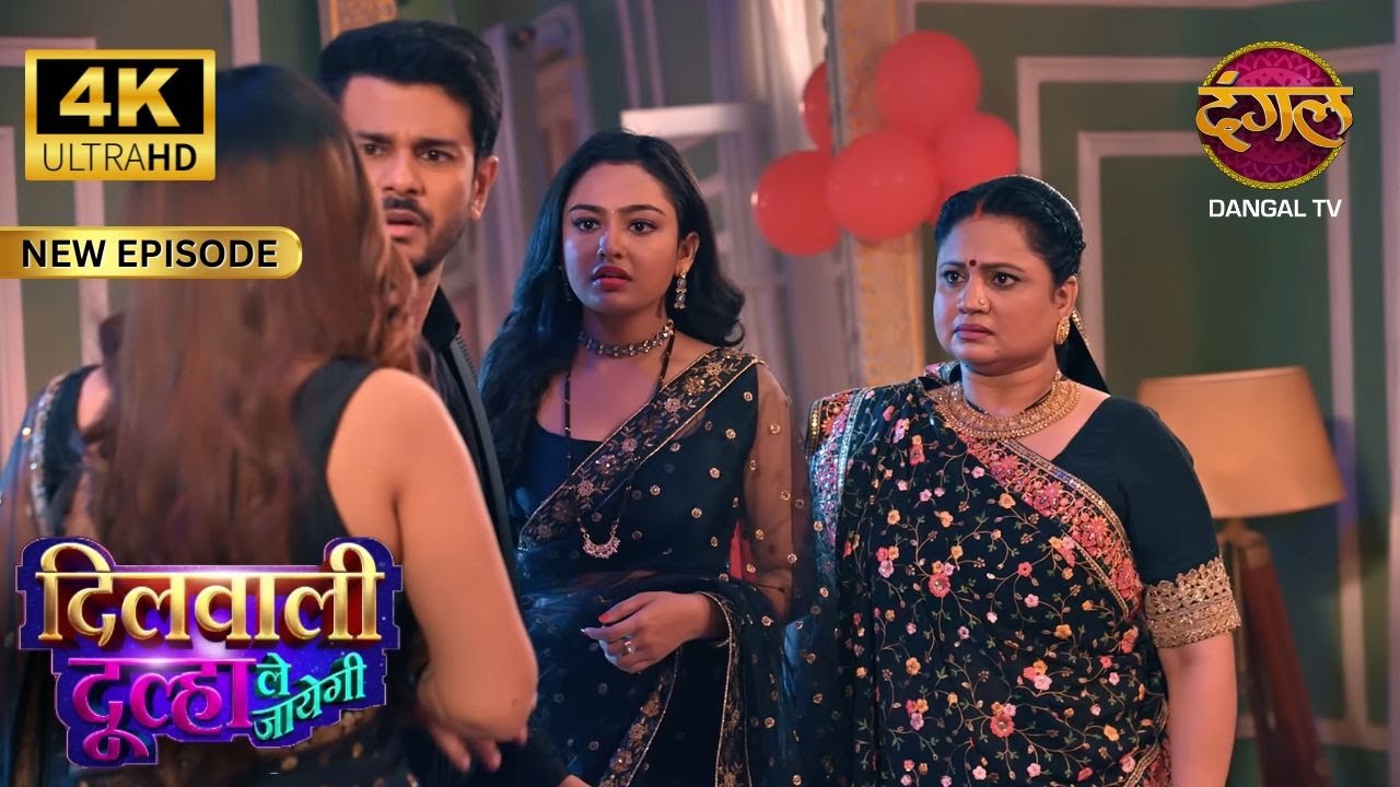 सुकून ने शेल्वी के साथ कार्तिक को रंगे हाथों पकड़ा - Dilwali Dulha Le Jayegi |Full Episode | 4KUltra