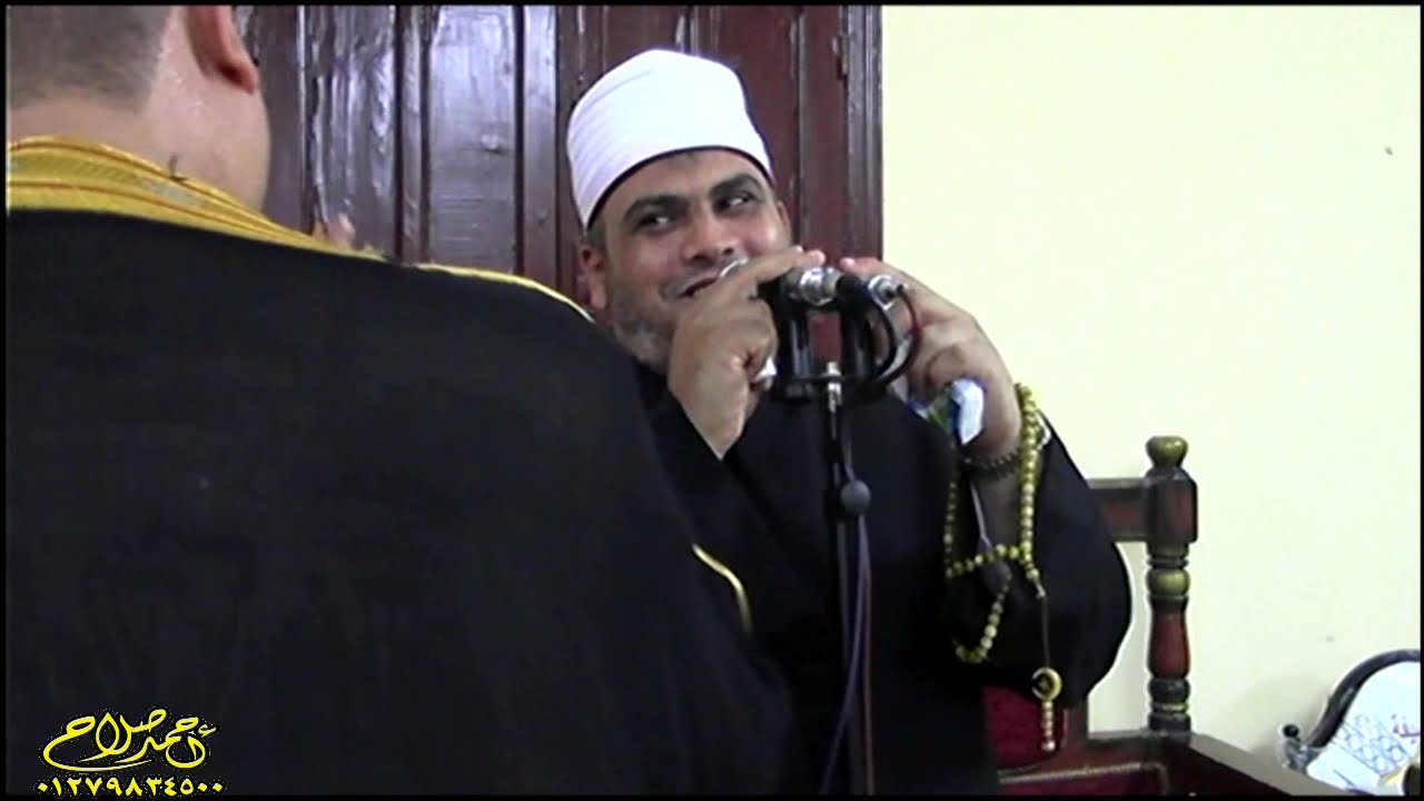 عزاء الحاج سمير أحمد امام الشيخ محمد عبدالعظيم خطبة عزاء قرية تل ابوحامد بمركز التل الكبير 10-9-2021