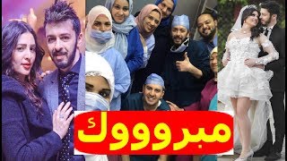 الفنان (هيثم محمد) وزوجته الفنانة (وفاء قمر) يرزقان بـ أول مولـود لهما، ويختارون له هـذا الإسم