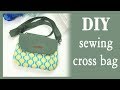 DIY 크로스 백 만드는법 | 가방 만들기 꿀팁 | Make a Cross bag Craft   |クロスバッグ |  Cross body Bags | tutorial