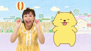 上原りさ みっちりしよう アニメ みっちりわんこ あにめ しょん 主題歌 Risa Uehara Micchirishiyou Mitchiriwanko Animation Youtube