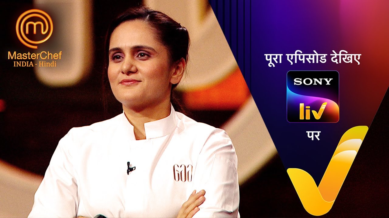 Chef Garima लेकर आई हैं Cook Along Challenge | MasterChef India S8 Ep 18 | Teaser | 14 May 2025