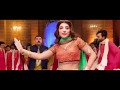 24 7 Lak Hilna   Urwa Hocane, Ahmad Ali Butt   Punjab Nahi Jaungi