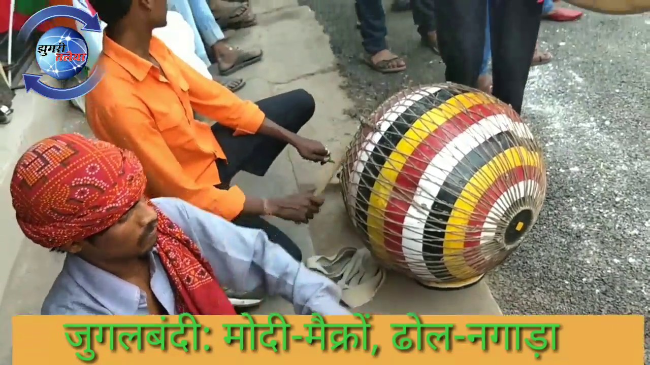    ll PURE INDIAN DESI NAGADA MUSIC VARANASI l