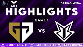 恩塚亨 offense game model GEN vs BRO Game 1 Highlights | LCK 2025 Highlights | Gen.G
