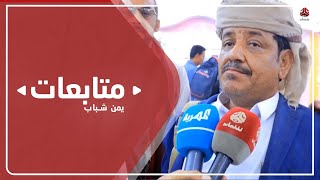 الجوف.. قبائل دهم تشهر مجلسا قبليا لمواجهة الحوثي وتحرير المحافظة