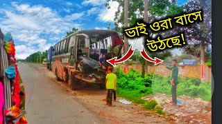 Most Dangerous Bus Accident 2022 ?? Bangladesh || ভয়াবহ বাস দূর্ঘটনা || Bd Bus Accident Video