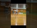 【ソフトテニス 】インドア練習