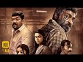 MAHARAJA | South Indian Movie Explain In Bangla |Vijay Sethupathi |Anurag Kashyap| Movietale Bangla