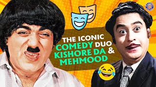 Mehmood Aur Kishore Da Ki Superhit Jodi | Superhit Comedy Scenes | Sadhu Aur Shaitaan