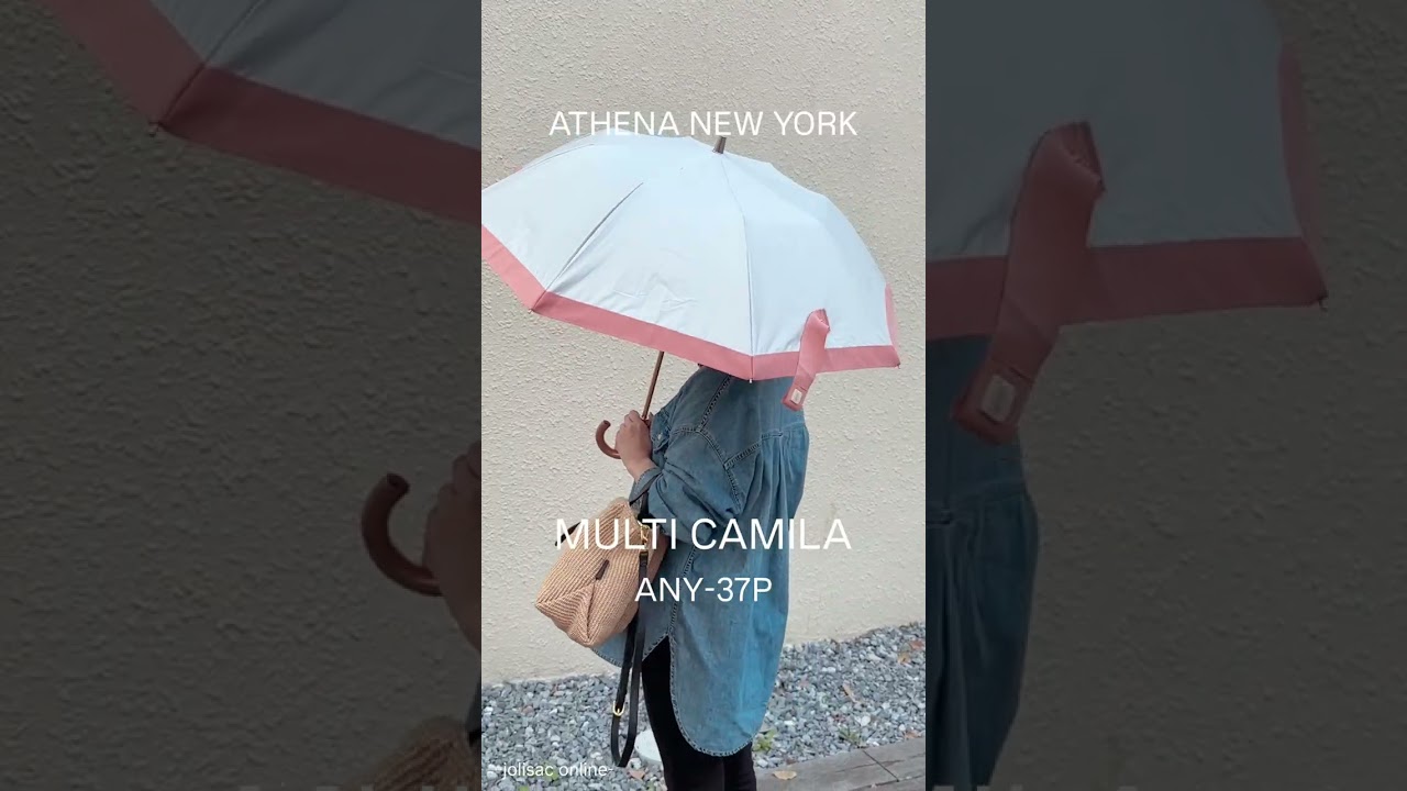 ATHENA NEW YORK アシーナニューヨーク 折りたたみ傘 晴雨兼用 MULTI