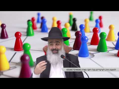 לימוד נפלא מתורת רבנו הבעל שם טוב הקדוש 🛑בכוח המחשבה בלבד אפשר להרוג אחרים ואפשר גם להחיות אותם 🔥🔥🔥