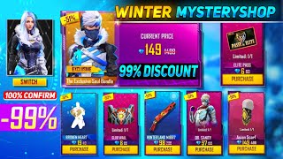 MYSTERY SHOP FREE FIRE / Mystery Shop Event Kab Aaega / Mystery shop date / FREE FIRE MYSTERY SHOP