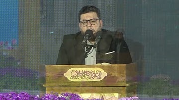 تلاوت سوره نصر توسط آقای حامد علیزاده