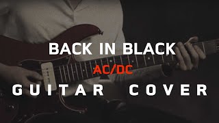 Back In Black - AC/DC [Guitar Cover]โน้ตเพลง - คอร์ด - แทป | EasyLearnMusic Application.