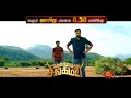 Sunday Evening Movie - Promo | Kombu Vatcha Singamda @6:30PM | 20 February 2022 | Sun TV