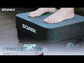 【SONIX】VF-B SONIX音波平板律動儀-星鑽黑 product youtube thumbnail