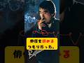 俳優を辞めるつもりで作った曲が、日本で一番売れた話