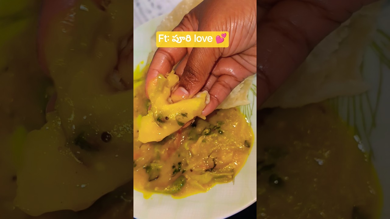 పూరీ Love💓 #exploring#vemulawada #foodie #shortvideo #viralreels #trendingshorts #shortvideo
