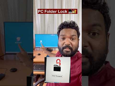 PC Folder Lock🔐Simple trick✅