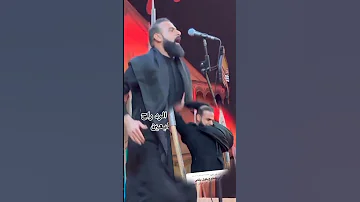 انا مو تطبيعي انا شيعي 