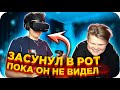 КАРАВАЙ ЗАСУНУЛ БУСТЕРУ В РОТ / БУСТЕР ИГРАЕТ В ВР ОЧКАХ / БУСТЕР ИГРАЕТ В ХОРРОР / BUSTER REWIND