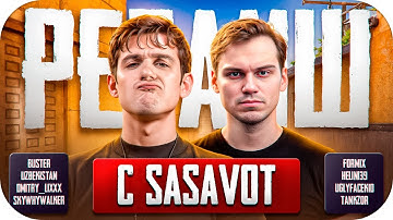 КОМАНДА ЭВЕЛОНА ПРОТИВ КОМАНДЫ САСАВОТА В CS2 / МАТЧ-РЕВАНШ ЭВЕЛОН ПРОТИВ САСАВОТА В КС2