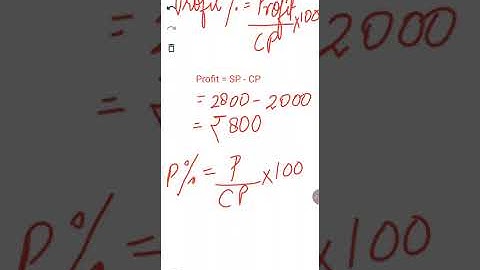 Chapter 7 Comparing Quantities Exercise 7.4 Q 2 3 solution #