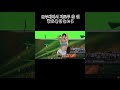 인제 군부대에서 제로투 춘썰🪖🫡🎖️ #reels #인제 #군부대 #행사 #제로투 thumbnail