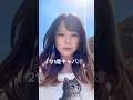 一睡もせずにユニバ行くオタクの末路 #ユニバ #オタ活 #vlog