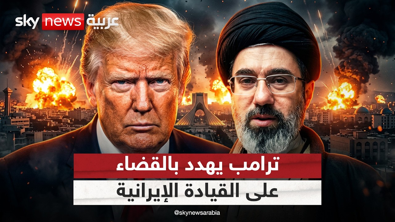 ����� ��� ��� ����� ����� ������: ������ ������ ��� ������� ��������� ����� �����
 - نشر قبل 8 دقيقة