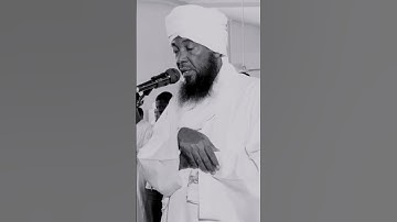 وكل إنسان ألزمناه طائره في عنقه #القارئ أحمد محمد طاهر  #عيد_مبارك