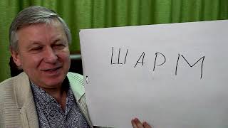 видео: Чувствую себя ничтожеством, что делать? Онлайн консультация психолога. картинка: Чувствую себя ничтожеством, что делать? Онлайн консультация психолога.