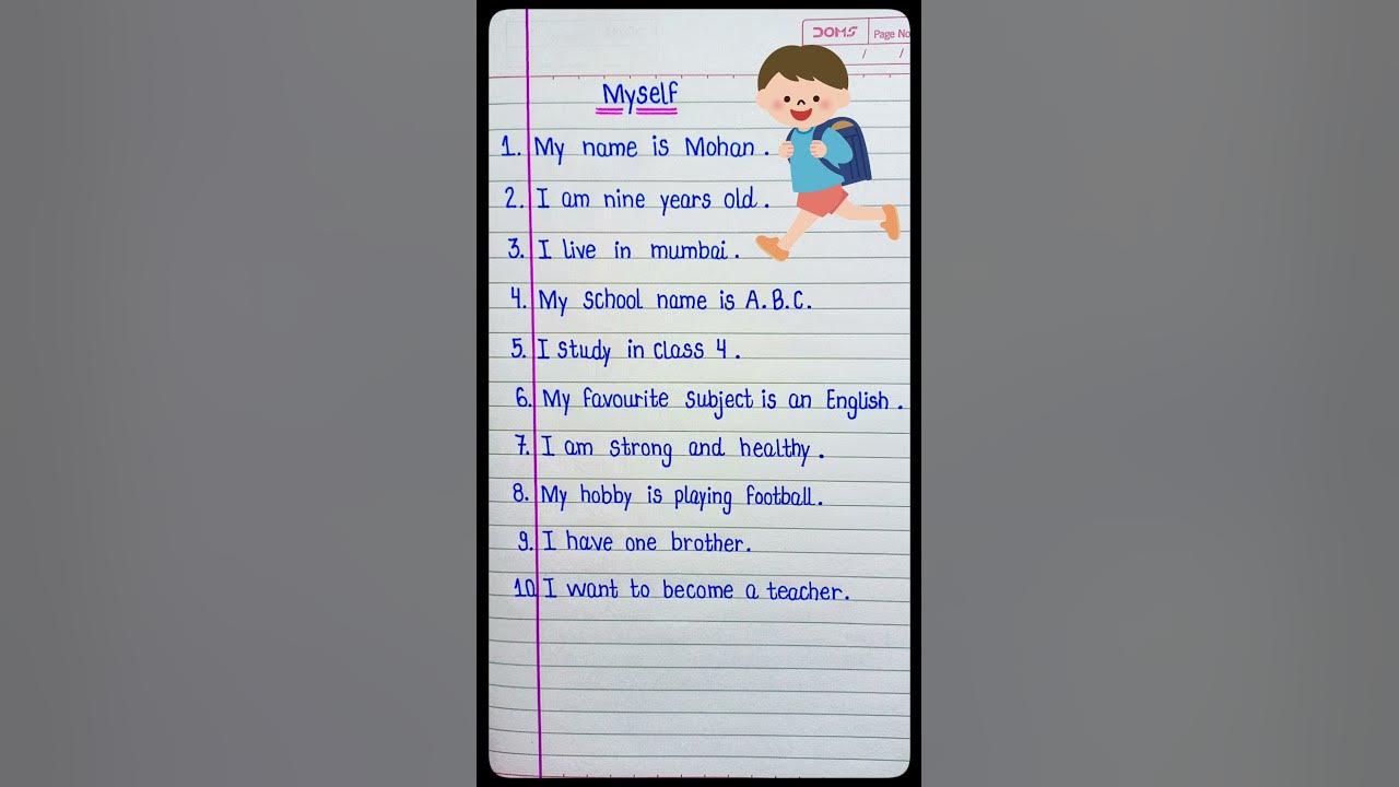 10 Lines on about Myself/About Myself/Short Essay on Myself in English Essay l KK Education l