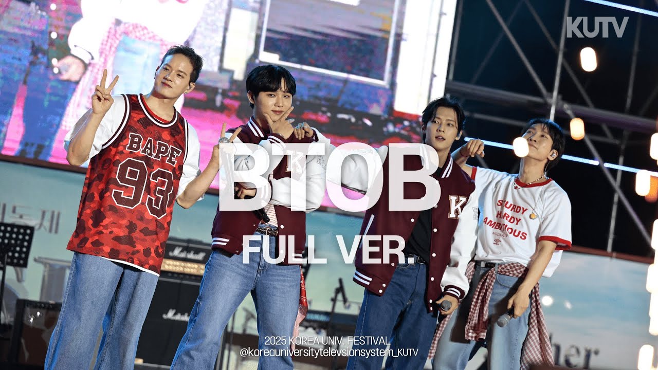 [FULL FOCUS] 고려대학교 축제 비투비 (BTOB) Full ver.ㅣ250521 석탑대동제 KUDYSSEY 2일차