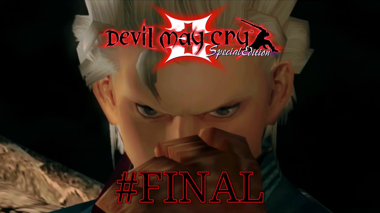 POWER!!🔵⚔️🔴 - Devil May Cry 3 