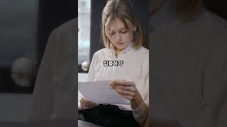 게으른 내가 갓생 살게 된 5가지 작은 습관 #motivation #selfdiscipline #mensmotivation