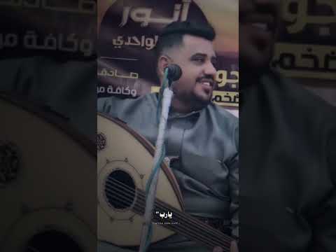 يحي عنبه بين ابسر الحالي واقول يارب