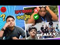 বন্যার পরিস্থিতিতে চলছে বন্যা ট্যুর! | Flood in Bangladesh Viral Video | মানবতার ফেরিওয়ালা Roast