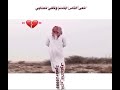 تصميم معى الناس ابتسم وخفي مصابي تصميم معى الناس ابتسم وخفي مصابي